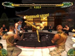 Martial Arts Capoeira Free 1 oceanofgames6.com