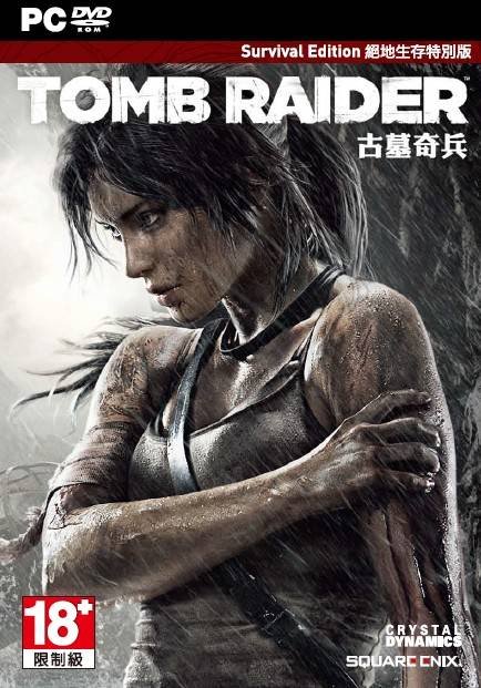 Tomb Raider Survival Edition1 oceanofgames6.com